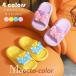  тапочки детский шлепанцы для душа Kids пляжные шлепанцы ванна веранда ванная тапочки салон сандалии многоцелевой усталость нет предотвращение скольжения .... починка простой через год применение 