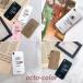 iphone13  ڹ ɥ꡼   ꥢ ƩiPhone12 SE3  iPhone11 12 mini  ե11  iPhone SE2  饯 s20 s21