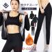  костюм-сауна женский комплект диета одежда большой размер здоровье hot sheipa- departure пот костюм Shape выше бег спорт одежда 