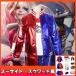  Halloween костюм все комплект Hsu боковой *skwado способ Suicide Squad Harley i*k in костюмированная игра костюм маскарадный костюм Halo wi Kids детский для взрослых девочка родители .