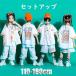  Kids танцевальный костюм ребенок одежда hip-hop рубашка короткий рукав брюки Корея ребенок одежда девушки мужчина девочка Dance презентация урок надеты jasK-POP новый продукт модный 