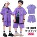  Kids танцевальный костюм рубашка с коротким рукавом шорты tops . рука Dance презентация Kids девочка мужчина .. серия . рука jaz девушки брюки K-POP Корея 