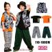  Kids танцевальный костюм ребенок одежда hip-hop t рубашка короткий рукав лучший брюки Корея ребенок одежда брюки tops девушки мужчина девочка Dance презентация урок надеты 