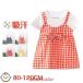  детская одежда One-piece ребенок одежда baby девочка день рождения короткий рукав лето рождение . праздник . хлопок . пот тонкий младенец симпатичный ребенок Kids юбка casual подарок обычно надеты 