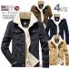  ranch coat вельвет жакет call небо обратная сторона боа с хлопком внешний 
