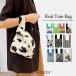  вязаный сумка Mini сумка maru she сумка задний BAG меньше стиль ручная сумка рисунок симпатичный женский [.1.5]^msz153^