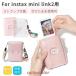  Fuji instax mini Link2 кейс instax mini Link 2 защита прозрачный чехол покрытие сумка Cheki смартфон принтер защита кейс плечо с ремешком .