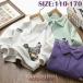  Kids ребенок одежда tops длинный рукав футболка половина Zip мужчина модный посещение школы соединять ...