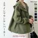  жакет женский блейзер тонкий внешний весна осень блейзер чистый . casual tailored jacket надеты .. ходить на работу 