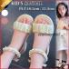  ребенок сандалии Kids девочка Junior пляжные шлепанцы текстильная застёжка casual ребенок обувь уличный ребенок обувь удобный мягкий модный 