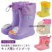  Kids 18cm осень снежные игры влагостойкая обувь зима 16cm теплый с капюшоном . Junior подкладка шерсть мужчина подкладка шерсть резиновые сапоги модный симпатичный sno