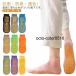  батут носки для помещений батут горячие источники . место йога носки для взрослых детский йога носки 5 пар комплект предотвращение скольжения пол носки родители . приятный . детский сад антибактериальный *