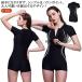  майка купальный костюм .. для фитнес .. покрытие все в одном женский body type покрытие купальный костюм короткий рукав молния One-piece тренировка для школа для 