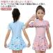  купальный костюм девочка One-piece One-piece короткий рукав ребенок school ребенок купальный костюм Kids 120 Rush Guard накладка установка снимать возможно 150 ученик неполной средней школы купальный костюм женщина половина 