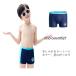  мужчина купальный костюм плавание брюки Boxer купальный костюм Kids плавание брюки baby ребенок плавание boys купальный костюм плавание брюки детский сад начальная школа бассейн 