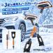  snow щетка автомобильный царапина не прикреплен aluminium сплав . брать . снегоочиститель лопата для снега 3in1 эластичный тип многофункциональный семья двоякое применение снег стружка лёд скребок лопата для снега совок автомобильный лопата для снега лопата . покупка 