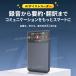 AI�{�C�X���R�[�_�[ ChatGPT�A�g �^���@ �|��@ GPT-4o 64GB �c���^ �{�C�X���� IC���R�[�_�[ �����N���� ���^ �^�� ���^ ���C���� ��c ���� �y�� 2026 �ŐV