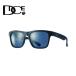  кости плавающий стакан ( поляризирующая линза )lDICE FLOATING GLASSES