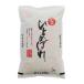  Niigata префектура производство рис Hitomebore 5kg. мир 7 год производство . рис торговая марка рис Niigata префектура производство белый рис 5 kilo сельское хозяйство дом культивирование одиночный один сырье рис . kilo ваш заказ подарок подарок 