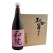 kotoyo соевый соус мир .720ml×6 шт. комплект высококлассный суп соевый соус kotoyo соевый соус . структура изначальный вино Niigata 