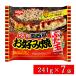  рефрижератор день Kiyoshi. Kansai способ окономи ... шар 241g×7 пакет окономияки местного производства капуста массовая закупка 