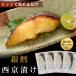 ��L ������ 50g�~4�� �����W�łӂ�����ċ� �₾�� �����Ђ��� �����W�ŊȒP���� ���߂邾�� ���y�� ������ �Ă��� �����ς� �N�[���Ⓚ