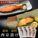 ����E��L ������ �Z�b�g �e4�� �v8�� �����W�łӂ�����ċ� �₳�� �₾�� �����Ђ� ������ �y�� �Ă��� �����W�ŉ��߂邾�� �����ς� �Ⓚ