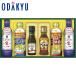 [ официальный ] маленький рисовое поле внезапный смешанный ассортимент магазин [ день Kiyoshi ] здоровый масло & сырой соя подарок NK30 подарок по случаю конца года 2025 подарок l доставка желающий период указание * Okinawa * отдаленный остров . не возможно 