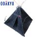  Denim смешанные товары Okayama Denim labo Denim tipi7 из 10 день на уровне. доставка Okinawa * отдаленный остров .. . не возможно прямой 
