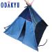  Denim смешанные товары Okayama Denim labo Denim tipi7 из 10 день на уровне. доставка Okinawa * отдаленный остров .. . не возможно прямой 