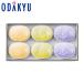  подарок сладости Tsuruya . доверие книга@.6 штук примерно 3 из 10 день .. . Okinawa * отдаленный остров . не возможно B