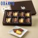  подарок кондитерские изделия [ tops ] HITOTSUGI Yummy WB 24 листов входит l примерно 3-10 день .. доставка * Okinawa * отдаленный остров .. . не возможно (B)
