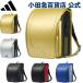  Adidas adidas Vent X ранец Gold × черный маленький рисовое поле внезапный. ранец 2027 смешанный ассортимент магазин бесплатная доставка 6 год гарантия la