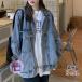  new work Denim jacket lady's denim jacket jacket outer casual easy large size simple put on .. Korea manner commuting Street series 