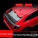 ���s�A���i �z���_ �V�r�b�N FK7 �n�b�`�o�b�N 2016 17 18 19 20 21 ���A���[�t�g�����N���b�h�_�b�N�e�[�����b�v�X�|�C���[���X�|�[�c�X�^�C���A�N�Z�T��