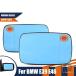 ���s�A���i BMW 3 5�V���[�Y E39 E46 320I 330I 325 525I 1997-2005 �h�A�T�C�h�E�C���O�~���[�K���X���M�u���[���A�r���[�o�b�N�~���[