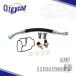 ���s�A���i BMW 1�Z�b�g 11361705532 �G���W���I�C���t�B���^�[�n�E�W���O�K�X�P�b�g �I�C���v���b�V���[�X�C�b�`�Z���T�[ E46 E39 E53 E85 325CI 530I M3