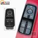 ���s�A���i �|���V�F 911 991 718 �{�N�X�^�[ �P�C�}�� 981 982 99161315502DML 99161315500DML 99161315501�p �t�����g�p���[�E�B���h�E�~���[�X�C�b�`