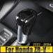 ���s�A���i �z���_ ZR-V ZRV ZR V 2022-2024 ABS �ԗp�M�A�V�t�g�m�u�w�b�h�J�o�[ �I�[�g�}�`�b�N�g�����X�~�b�V�����g�����X�e�b�J�[