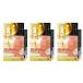 送料無料 ★［3個セット］いち髪　THE PREMIUM　Wケアブースター美容オイルマスク　10g×4包×3個 ●翌日配達「あすつく」対象商品（休業日を除く）●
