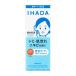 i структура поверхности лекарство для прозрачный эмульсия корпус 135mL * на следующий день доставка [....] объект товар ( выходной день за исключением )*