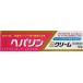  почтовая доставка [ no. 2 вид фармацевтический препарат ]he Париж nZ крем 18g ввод * почтовая доставка .. отправляем 