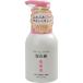 コラージュフルフル 泡石鹸　ピンク　300mL入り ●翌日配達「あすつく」対象商品（休業日を除く）●