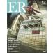 ER MAGAZINE ( тугой Booth,i-a-ru журнал, журнал ) No.12