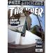 THRASHER MAGAZINE 2021 JULY ISSUE 492 Thrasher журнал журнал 