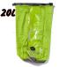 MAGIC MOUNTAIN Magic mountain comp отсутствует сухой мешок 20L MMCPDB20L