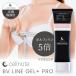  грудь уход гель cellnote. BV LINE GEL+ PRO 100gborufi Lynn высота сочетание cell Note грудь крем ... увлажнитель сделано в Японии version up 