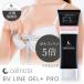 SALE 10%OFF free shipping * bust care gel cellnote BV LINE GEL+ PRO ( cell Note Be bi line gel plus Pro ) 100g cream [ post mailing free shipping ]