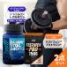 SALE 33%OFF бесплатная доставка * мужской supplement 2 позиций комплект FINESPORTS Dan tibaitaru54000 &amp; тест крыло Pro 7500 комплект корпус макияж цитруллин аргинин 