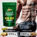  мака supplement finebase мака &kla коричневый Ida m20000 плюс 90 шарик примерно 30 день минут мака цинк аргинин сделано в Японии мужской supplement мужчина body сила . сила 
